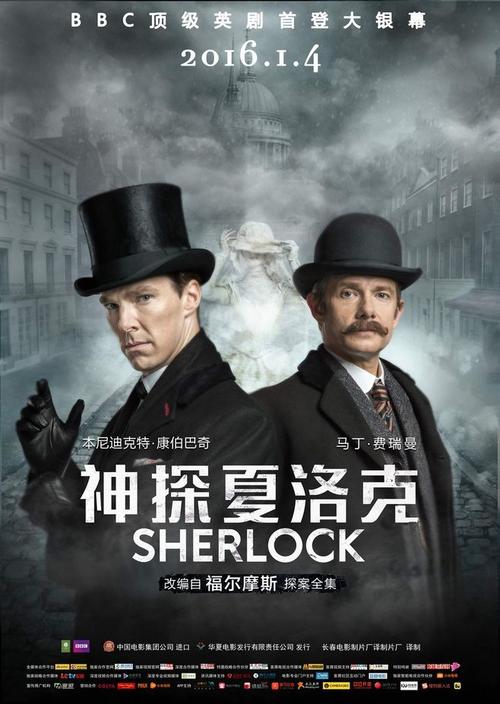 制作假的车辆行驶证